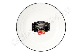 Тарелка десертная 21 см 5517-21-J020 Kitchen basic