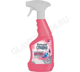 БОЛЬШАЯ СТИРКА пятновывод. на основе актив кислорода для ковров и мебели 500г/5