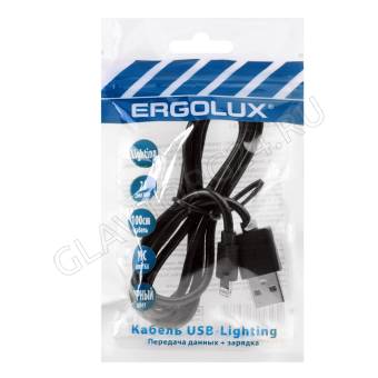 Кабель USB штекер-Lightning штекер ERGOLUX ELX-CDC03P-C02 ПРОМО 1м силиконовый 2А черный