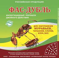 Фас-Дубль 2 125мл/90шт от тарак.,мух.блох