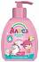 картинка АЛИСА жидкое мыло 300 мл для детей чистота и защита ручек/9 СВОБОДА от компании ГлавТорг Красноярск