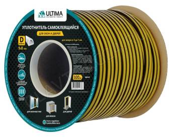 Уплотнитель самоклеющийся ULTIMA D100, 9*8мм черный (Польша)