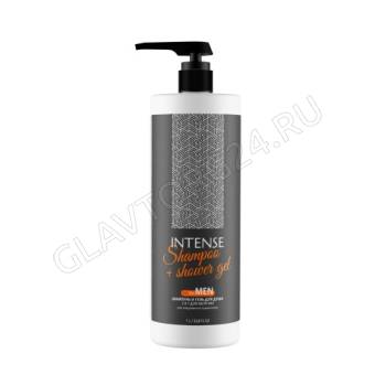 Шампунь - гель для душа INTENSE 2 в 1 FOR MEN 1000 мл. с дозатором Clean&Green CG8337
