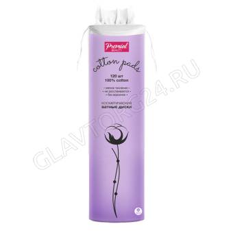 Диски косметические ватные 120шт PREMIAL /24шт