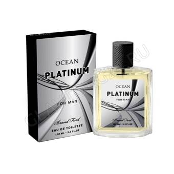 Туалетная вода мужская Ocean Platinum 100мл
