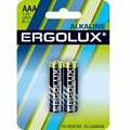 Ergolux батарейки
