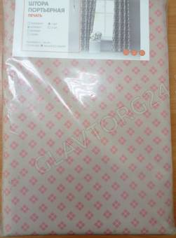 Штора блэкаут 0020 2-2СП 145*260см РАСПРОДАЖА