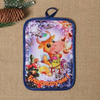 Прихватка прямоугольная рис.2, 20х15см 5193639