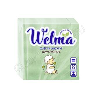 WELMA Салфетки бумажные двухслойные салатные пастельных тонов 50л /32шт
