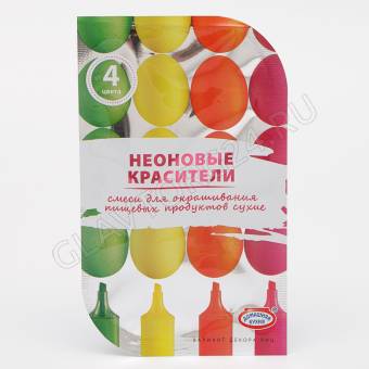 Смеси для окрашивания пищевых продуктов сухие "Неоновые красители", 4 цвета  6436736