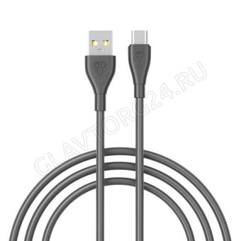 Кабель USB штекер-Type-C штекер BY 1м ПВХ 3А черный