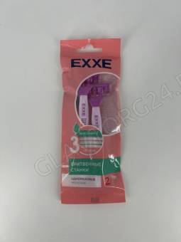 EXXE Набор станков женских одноразовых 2шт 3 лезвия 