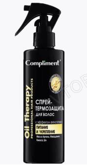 Compliment Спрей-термозащита для волос c эффектом антистатика Oil Therapy Питание и укрепление 200мл