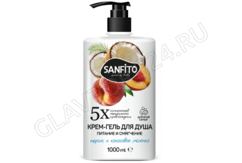 Крем-гель/душа 1л Персик и кокосовое молочко Питание и смягчениее SANFITO /8