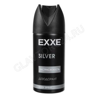 EXXE MEN мужской дезодорант аэрозоль 150мл SILVER (6 шт SRP)