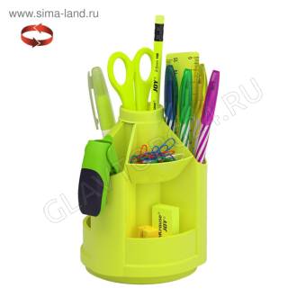 Набор настольный канц 10 пред ErichKrause Mini Desk, Neon Solid, вращающейся, желтый 53230 5477714