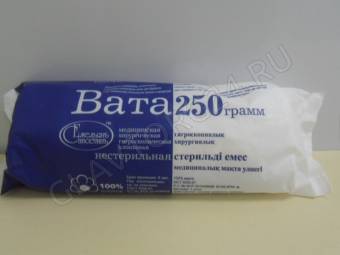 Вата 250гр Эконом/60шт.в мешке