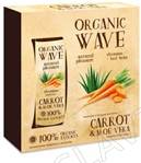 Organic Wave Набор "Carrot & Aloe Vera" морковь и алоэ вера (Шамп.+ Бальз. д/в) К6               