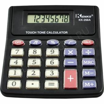 Калькулятор средний 729 