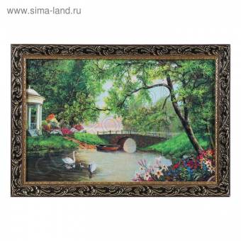 Гобеленовая картина "Беседка в саду" 44*64 см   1978040