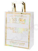 Пакет из крафт-бумаги, для сувенирной продукции 26*32,4*12,7см арт.88171