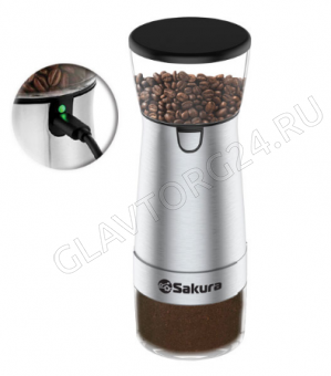 Кофемолка SAKURA SA-6165 аккумуляторная 50гр 3,7Вт серебристый