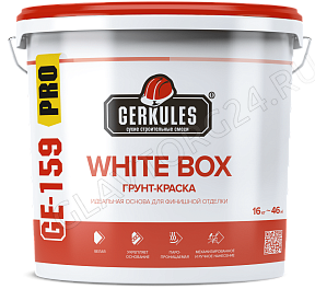 Грунт-краска WHITE BOX 16кг (Ведро) Геркулес GE-159 PRO (УЦЕНКА)